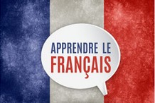 الصورة الرمزية La langue française