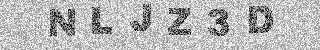 الرمز الأمني