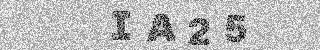 الرمز الأمني