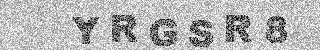 الرمز الأمني
