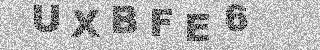 الرمز الأمني