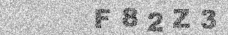 الرمز الأمني