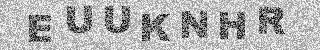الرمز الأمني