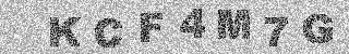 الرمز الأمني
