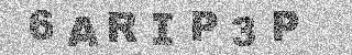 الرمز الأمني