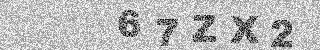 الرمز الأمني