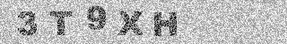 الرمز الأمني