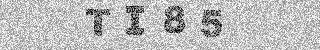 الرمز الأمني