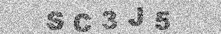 الرمز الأمني