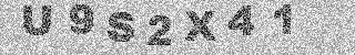 الرمز الأمني