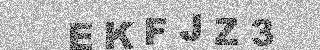 الرمز الأمني