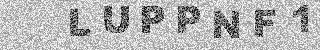 الرمز الأمني