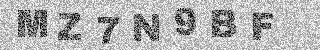 الرمز الأمني