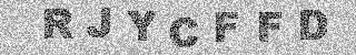 الرمز الأمني