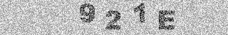 الرمز الأمني